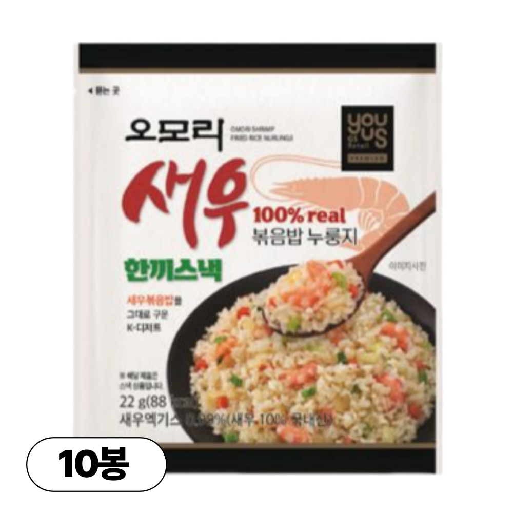 오모리 새우 볶음밥 누룽지 22g, 10개입, 1개 - 상품 이미지