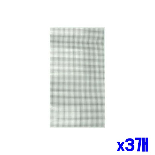 촘촘한 방충망보수 대 2P x3개 보수테이프 방충망 - 상품 이미지