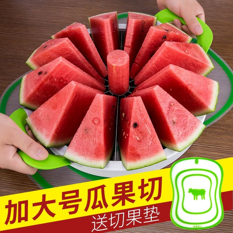 편리한 과일 커터기 대형 수박 커터 절단기 사과 스틸 대형 수박 자르기 내경 20.5cm - 상세 이미지 2