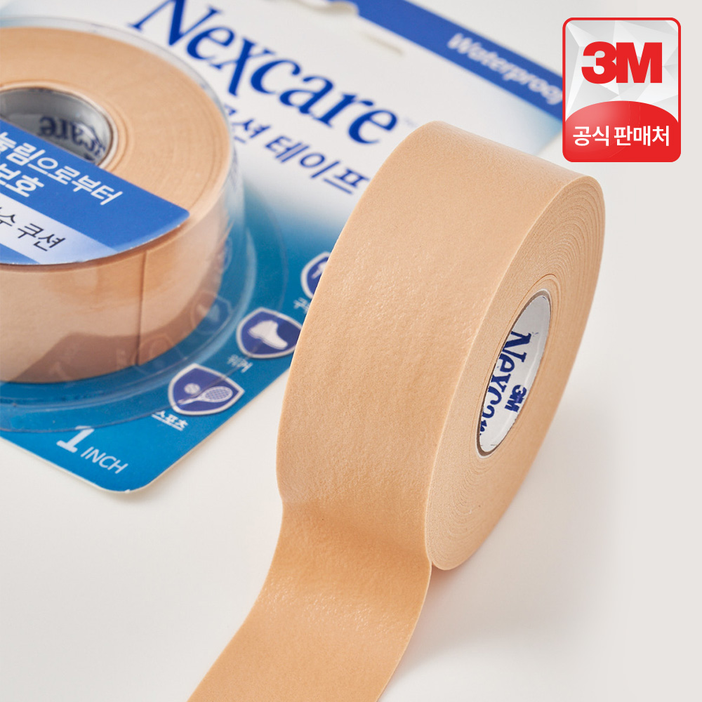 3M 넥스케어 물집방지쿠션 테이프 보호 패드 발뒤꿈치 4.57m 밴드 발뒤꿈치보호 이미지 3