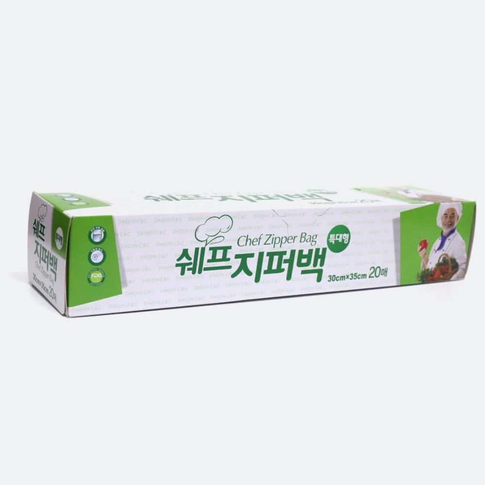 30x35 비닐 특대형 위생백 방지 물샘 20매 비닐위생백 - 상품 이미지