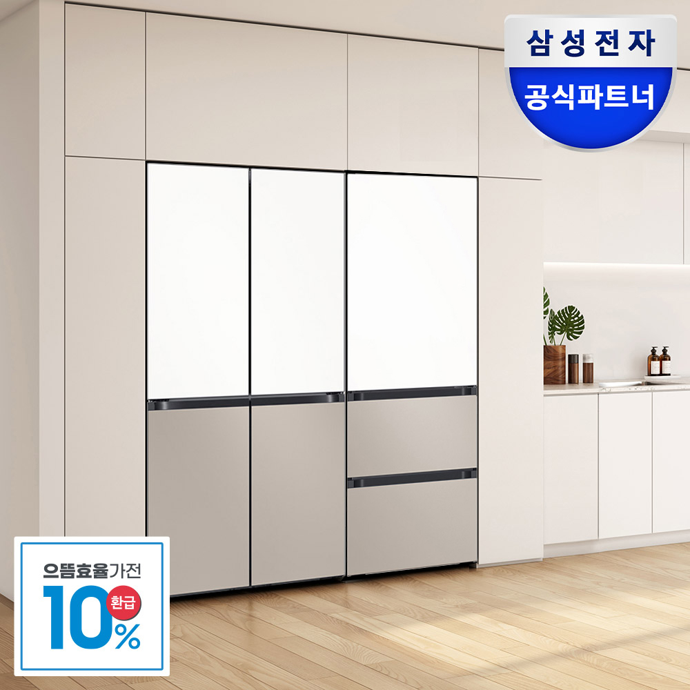[으뜸효율]삼성 비스포크 키친핏 냉장고&김치냉장고 세트 RM70F63R2ZG RQ33DB74C1AP