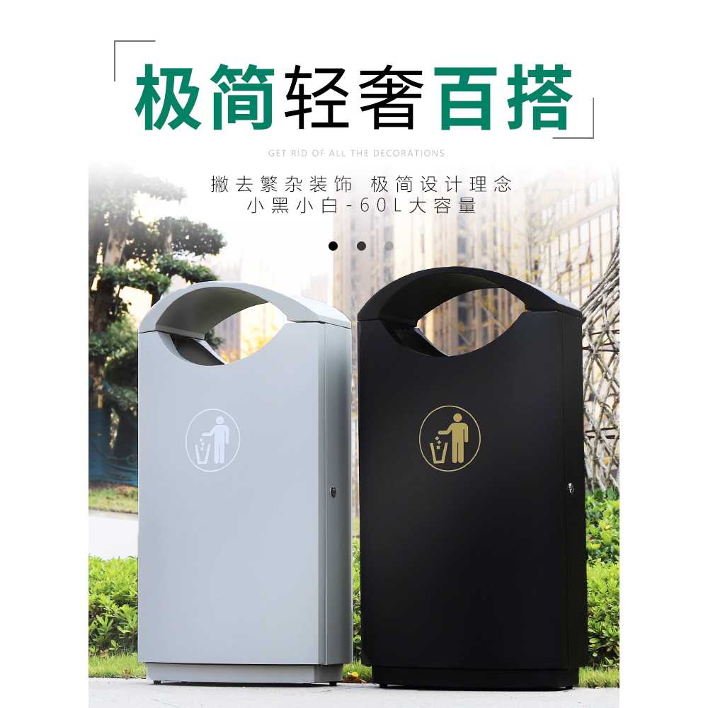 야외 쓰레기통 골프장 공원 아웃도어 스텐 분류 휴지통 60L - 상세 이미지 3