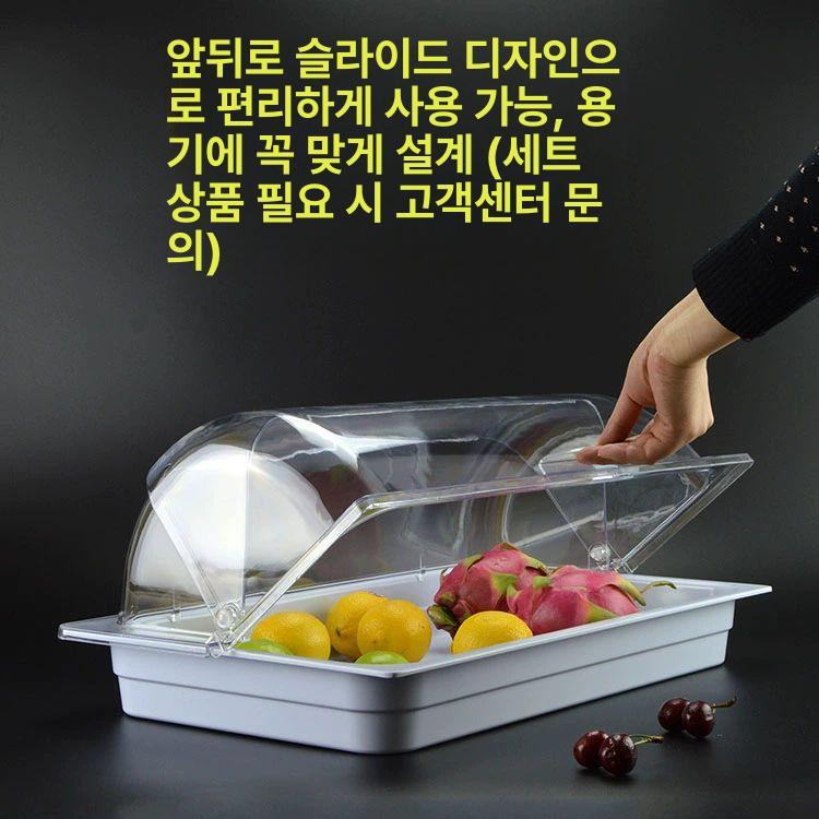 아크릴 빵 트레이 먼지커버 쟁반 케이크 카페 투명 단일 밀폐 뚜껑 53x33x14cm - 상세 이미지 3