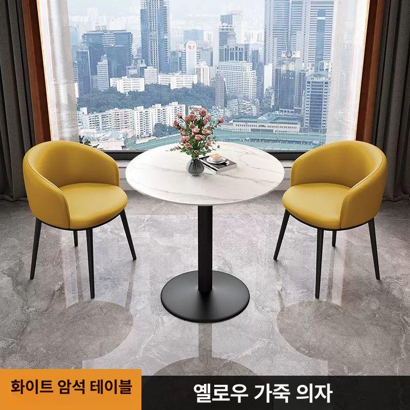 2인용 티테이블 의자 원룸 식탁세트 원형 휴게실 테라스 베란다 인테리어 거실 사이드테이블 1테이블 2의자 60x60x75cm G - 상세 이미지 4