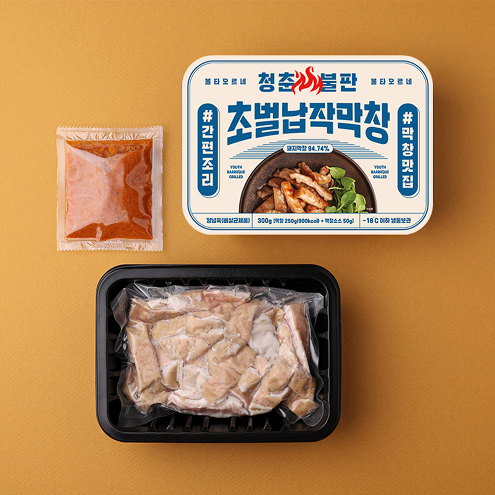 [청춘불판] 캠핑추천 막창 모음 편편막창 훈제 납작막창 초벌 납작막창 숙성소막창 250g 300g (소스포함) 이미지 8