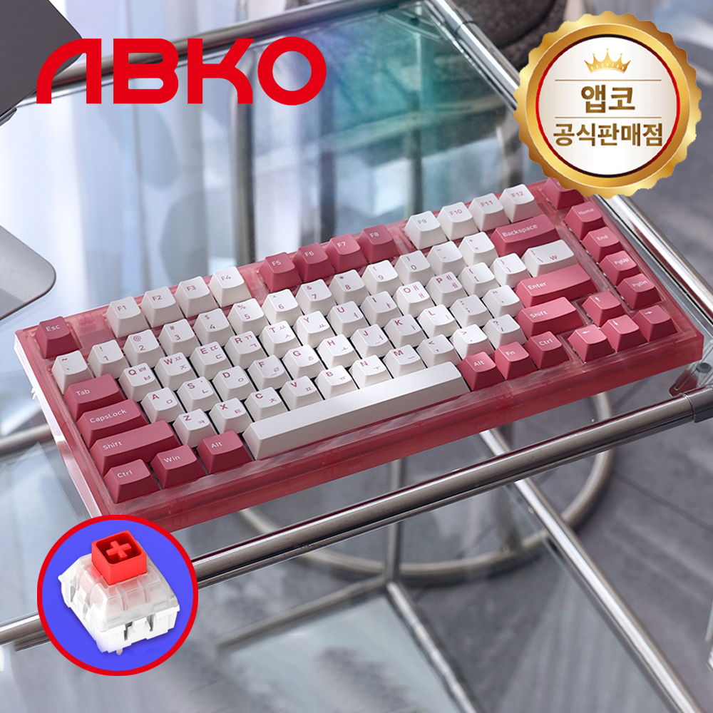 앱코 AG75W 가스켓 마운트 유무선 블루투스 기계식 키보드 로즈 핑크 적축 - 메인 이미지