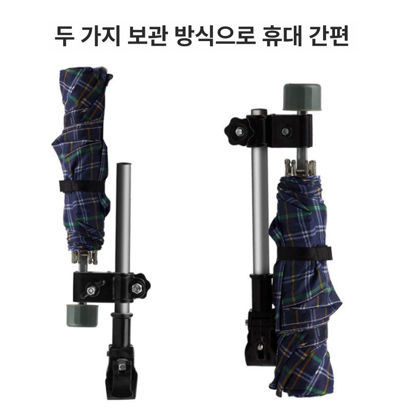 유모차 양산 거치대 자전거 다기능 햇빛가리 조정형 우산홀더 업그레이드된 퀵릴리스 모델 - 상세 이미지 5