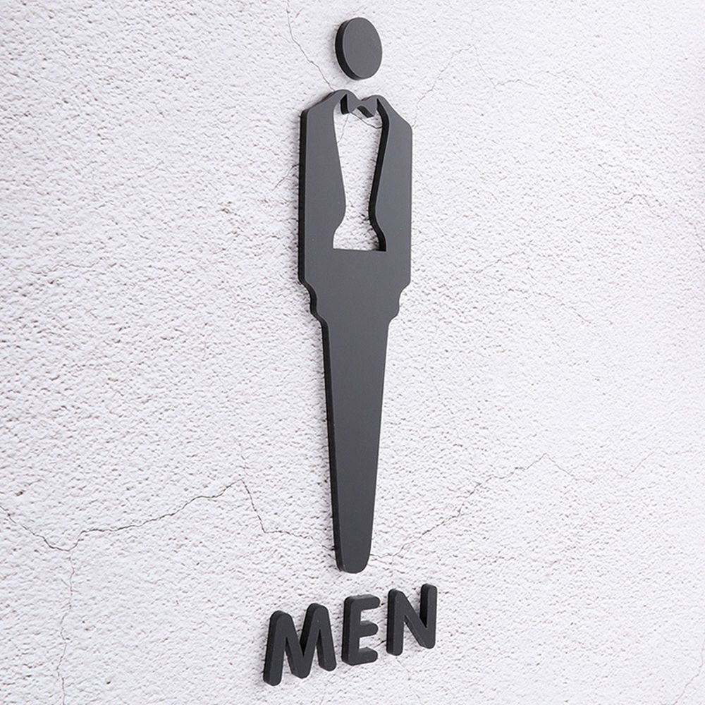 아크릴 디자인 화장실 표지판 문구 안내판 남성용 2.MEN - 상품 이미지