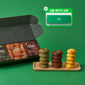 [쑥스] 프리미엄 수제 디저트 생크림 쿠키 답례품 3개입 선물세트 맛있게 먹은 솔직 후기 - 상품 이미지 1