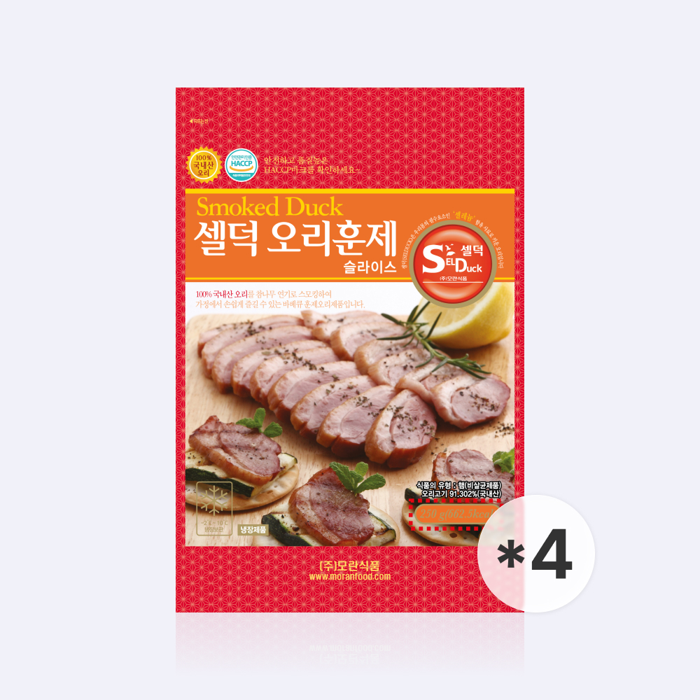 셀덕 오리훈제 슬라이스 250g-4팩 (총1,000g)