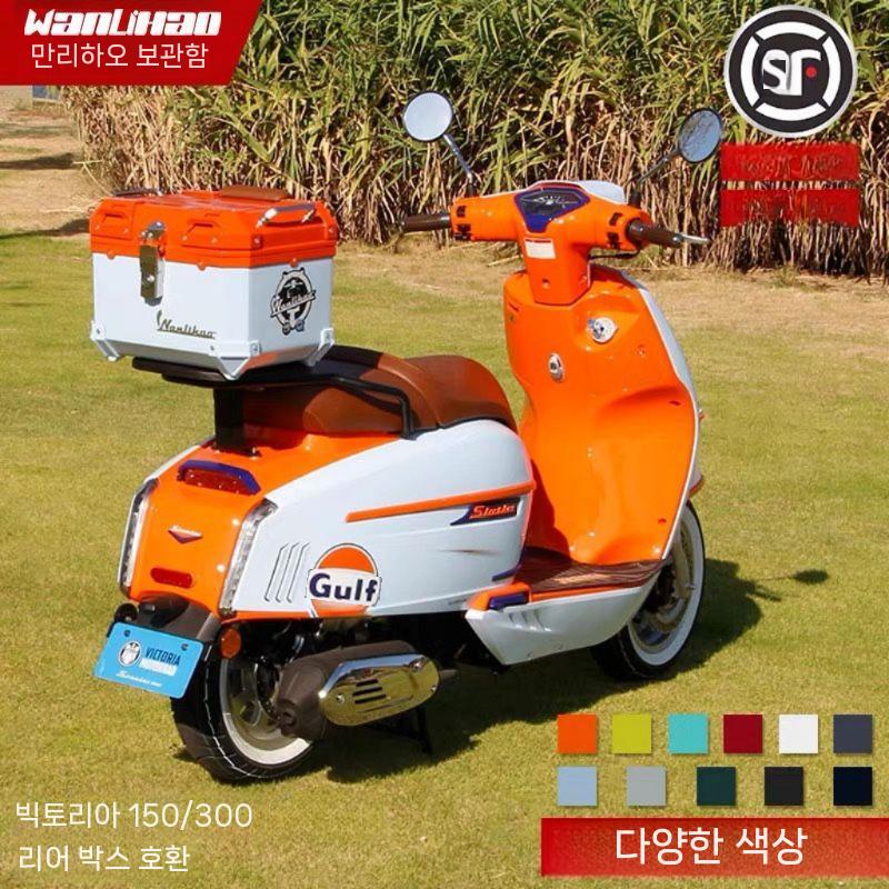스쿠터 가방 바이크 트렁크 리어백 배달 대용량 45L 탑박스 검정 - 상세 이미지 3