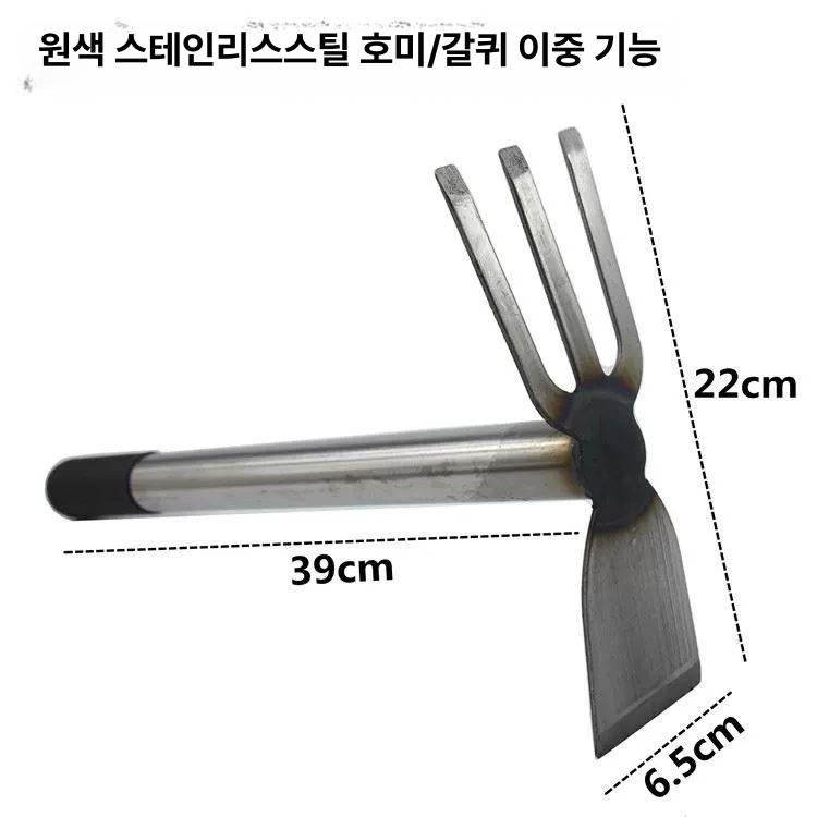 토끼풀 잡초제거 괭이 원예 제초제 칡넝쿨 마당잔디관리 마당관리 미니관리기 원색강철손잡이괭이갈퀴겸용 - 상세 이미지 5