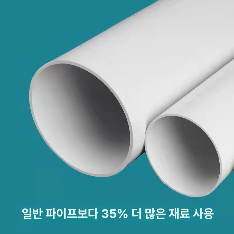 PVC 파이프 배수관 커넥터 연장 빗물받이 자재 인테리어 배수 주름관 오수관 수도관 외경 500 두께 8 길이 1m - 상세 이미지 4