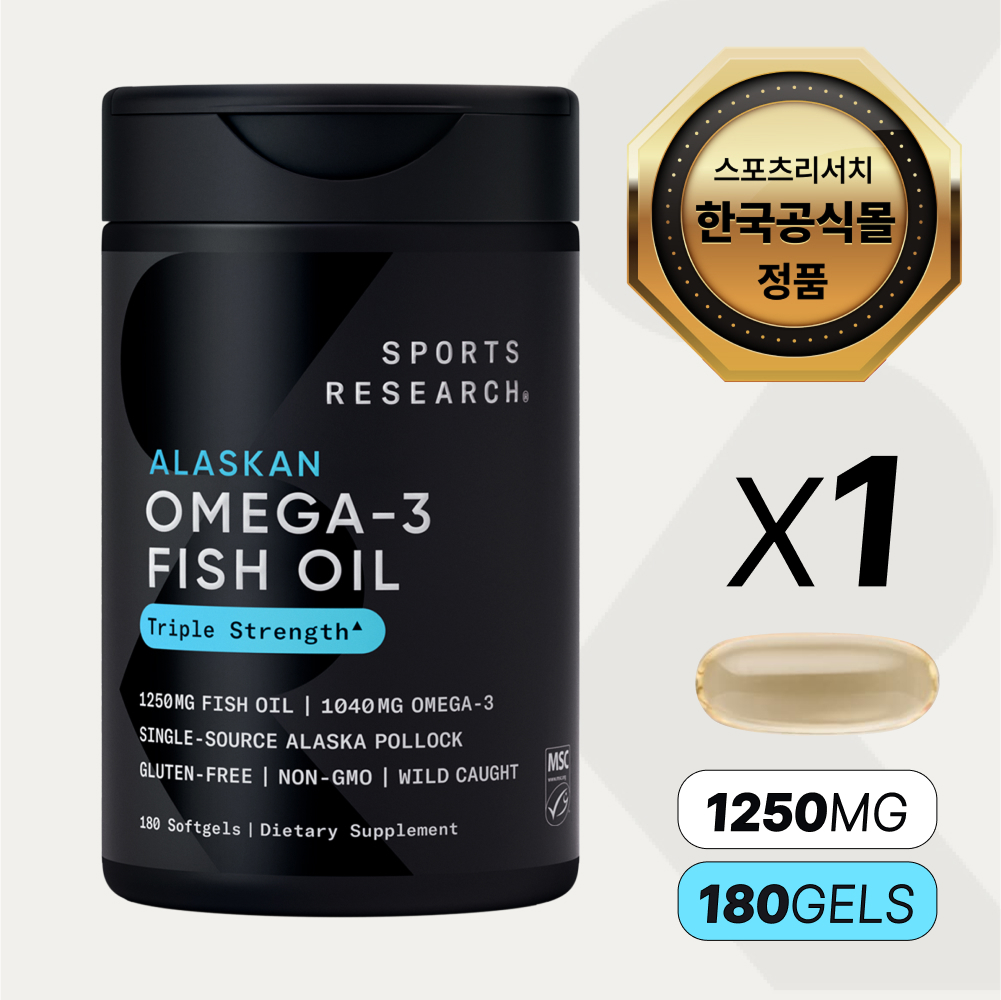 [한국공식몰] 스포츠리서치 rTG 오메가3 트리플 스트렝스 알래스카산 명태 180정, 1개