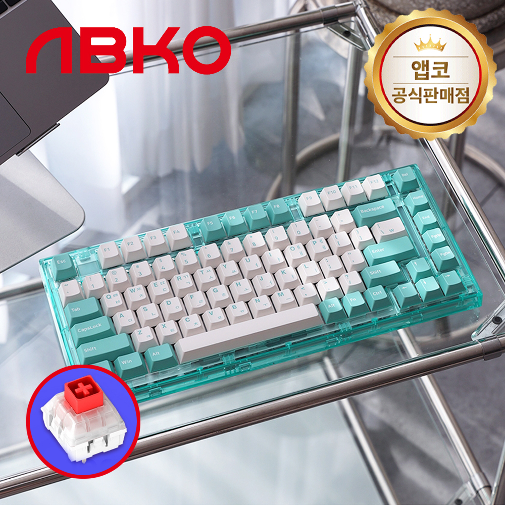 앱코 AG75W 가스켓 마운트 유무선 블루투스 기계식 키보드 쿨 민트 적축 - 메인 이미지