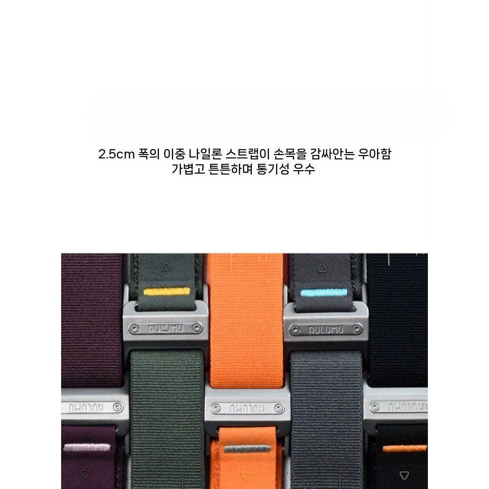 애플워치 10세대 울트라2 스트랩 나일론 꼰 메탈 버클 밴드 - 상세 이미지 4