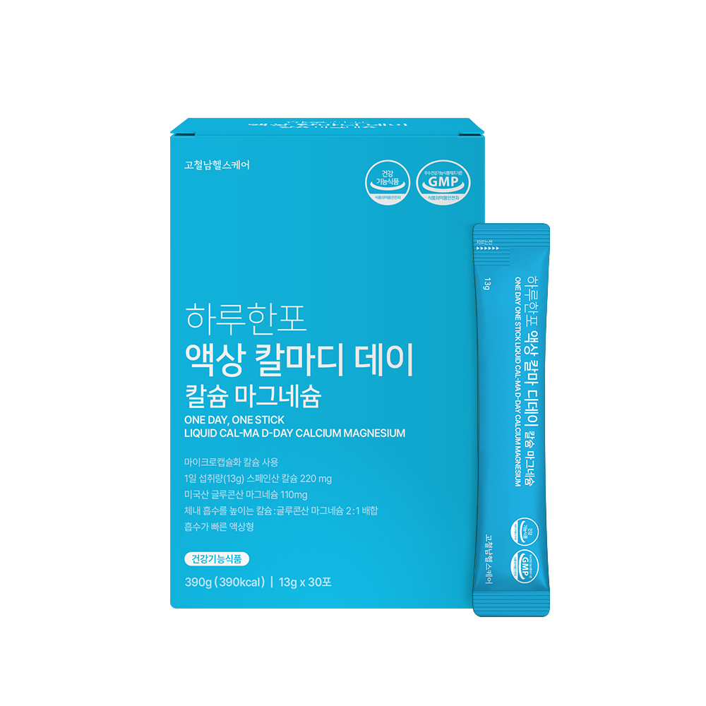 하루한포 액상 칼마디 칼슘 마그네슘 비타민D 어린이 영양제 임산부 수유부 30포, 1개