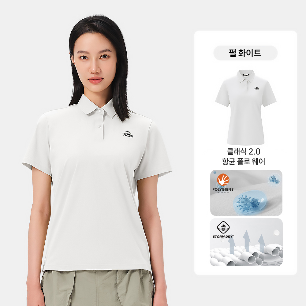 펠리엇 클래식2.0 도레이 항균 여성 스포츠 폴로셔츠 12421534 이미지 6