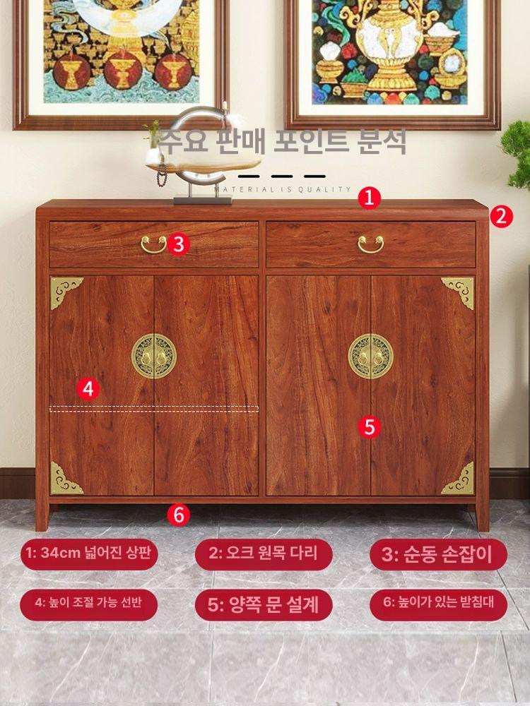 한옥 주택 신발장 수납 식당 수납장 협소 틈새 현관 기숙사 보관함 슬림신발장 L106-160 160 34 100cm 조립 - 상세 이미지 3