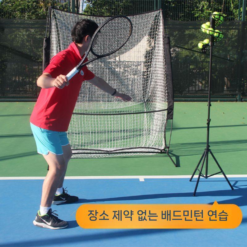 테니스공 포구기 머신 드롭 트레이너기 훈련 발사기 무동력 트랙 없음 - 상세 이미지 4