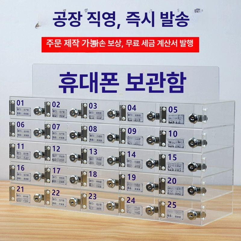 마카펜정리함 대용량펜꽂이 문구 책상 필기구 펜홀더 꽂이 보관함 다용도 정리함 수납 볼펜 C형 15인치 두꺼워진 아크릴 거울 - 상세 이미지 3