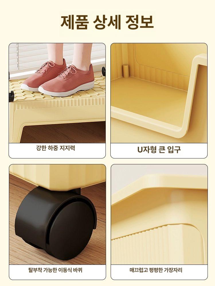 책상밑정리함 사무실 가방보관함 책상밑 정리함 바퀴있는 좁은형 일반 바퀴 바스켓 수납함 바퀴 포함 대형 밀크화이트 A - 상세 이미지 5