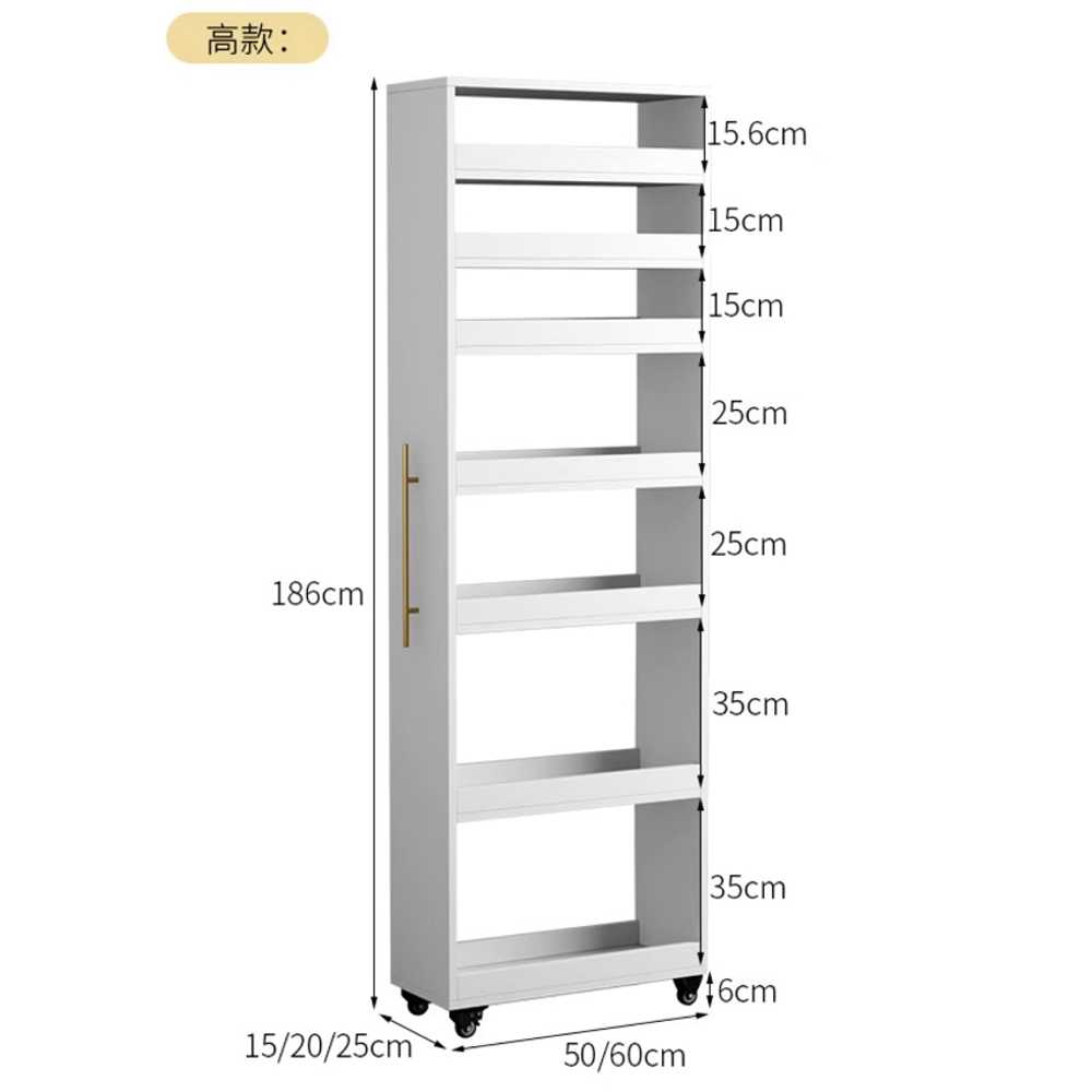 냉장고 틈새수납장 팬트리장 키큰 세탁실 깊은 인출식 화이트 55x30x186cm 이미지 6