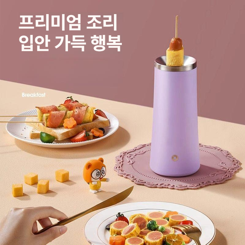 솔비에 계란말이 계란말이기계 에그롤 기계 메이커 핫바 쿠커 소시지 달걀바 에그 아침 타로퍼플 - 상세 이미지 2