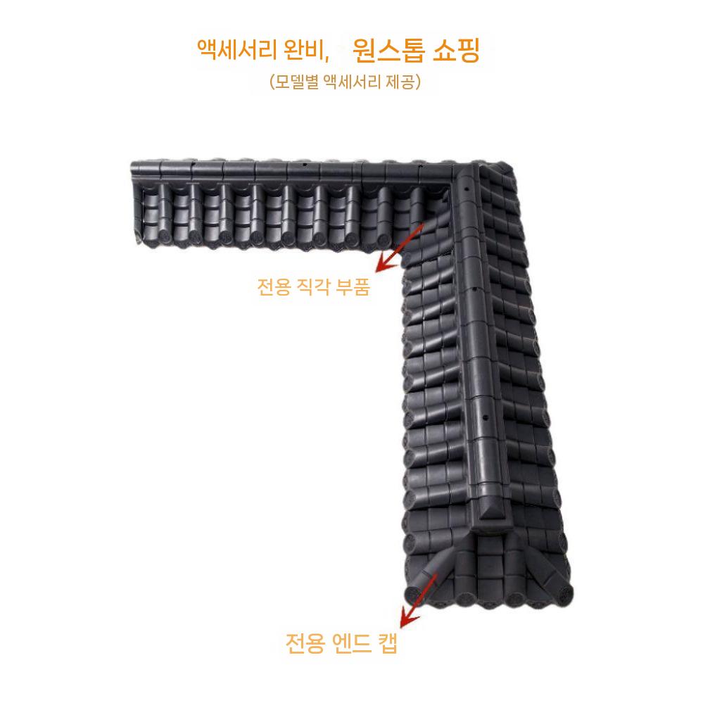 담장기와 주택 조립식 타일 한옥 지붕 담벼락 10EA 담장 플라스틱 엔지니어링 모델(24벽) - 상품 이미지