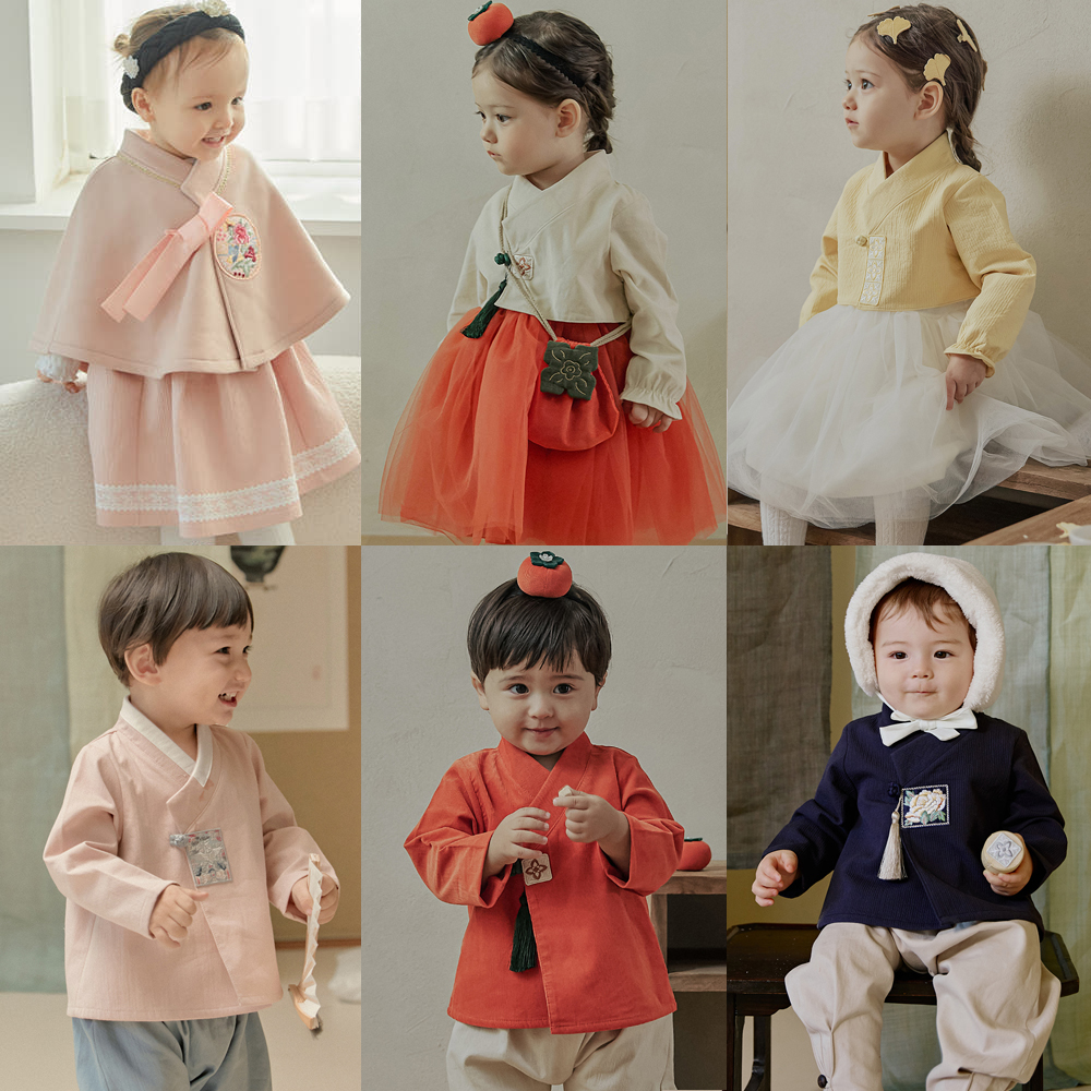 리틀티니한복 아기한복 신생아 추석빔 여아 남아 계량 6개월 두 돌