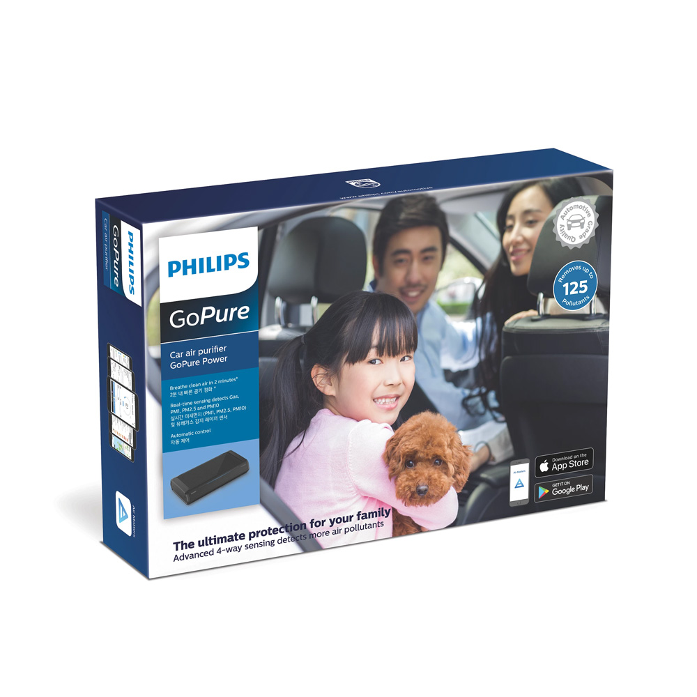 필립스 차량용 공기청정기 고퓨어 GP9311 대용량 미세먼지 냄새제거