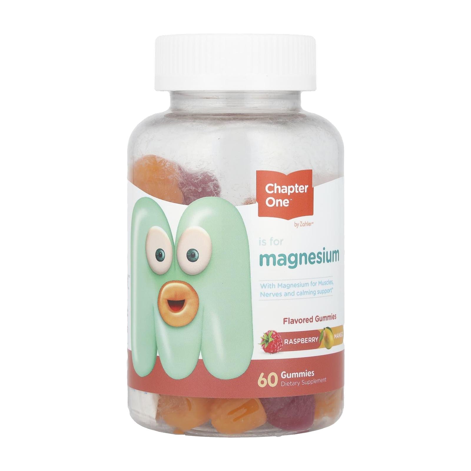 챕터원 매스틱검 구미 레즈베리 망고 Mastic Gum 60정 - 상품 이미지