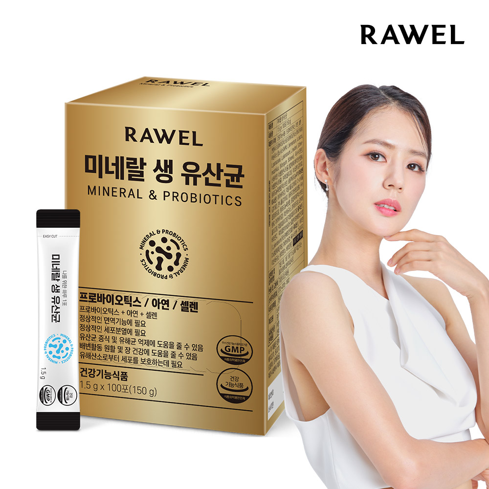 로엘 미네랄 생 유산균 100포 1박스 프로바이오틱스 아연 셀렌 - 상품 이미지