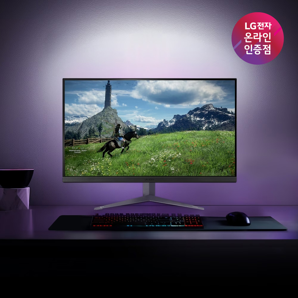[최종 61만 오늘출발] LG모니터 32GS85Q 80cm 게이밍모니터 울트라기어 QHD 나노IPS 180Hz
