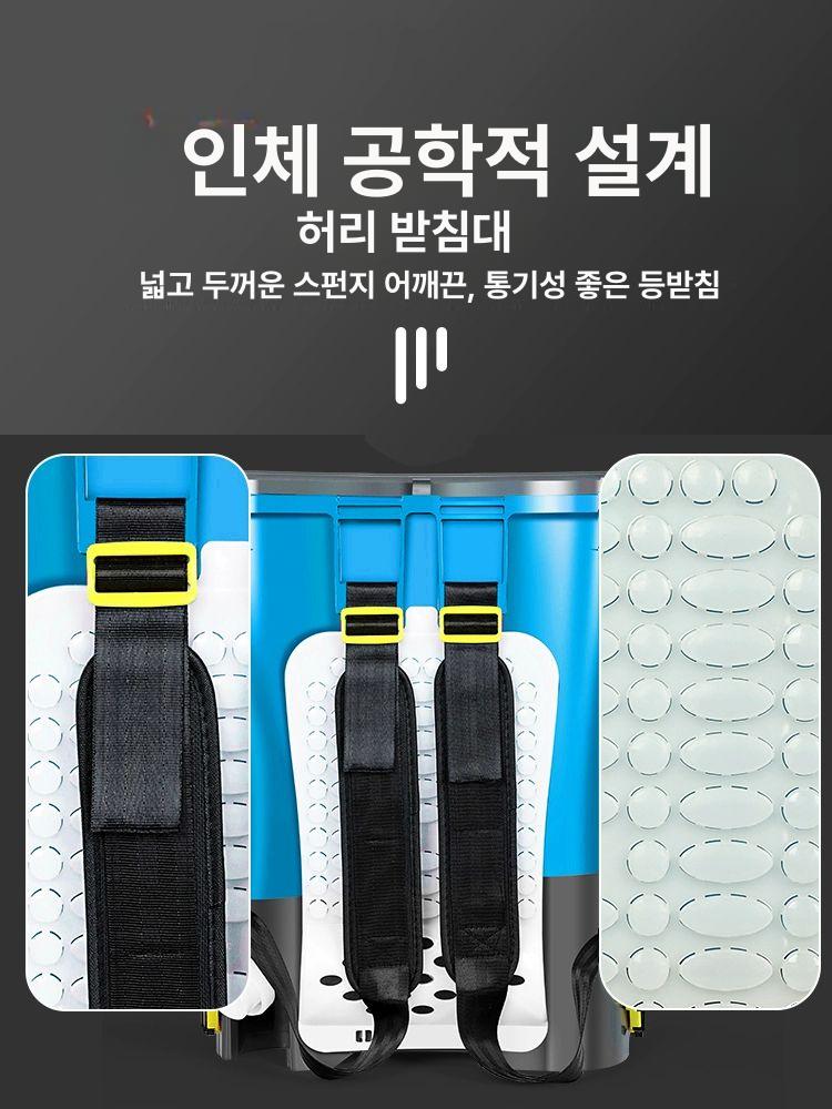 비료살포기 동력 충전식 사료 자동 양계장 농약 무선 국산 브랜드 본체호루라기 리튬 배터리 및 - 상세 이미지 5