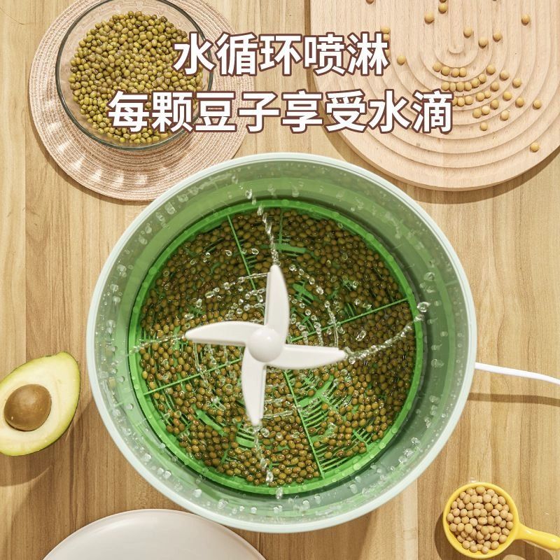 가정용 콩나물 재배기 기계 키우기 숙주 시루 새싹 아보카도색콩나물기계이중층오늘특가혜택 - 상세 이미지 4