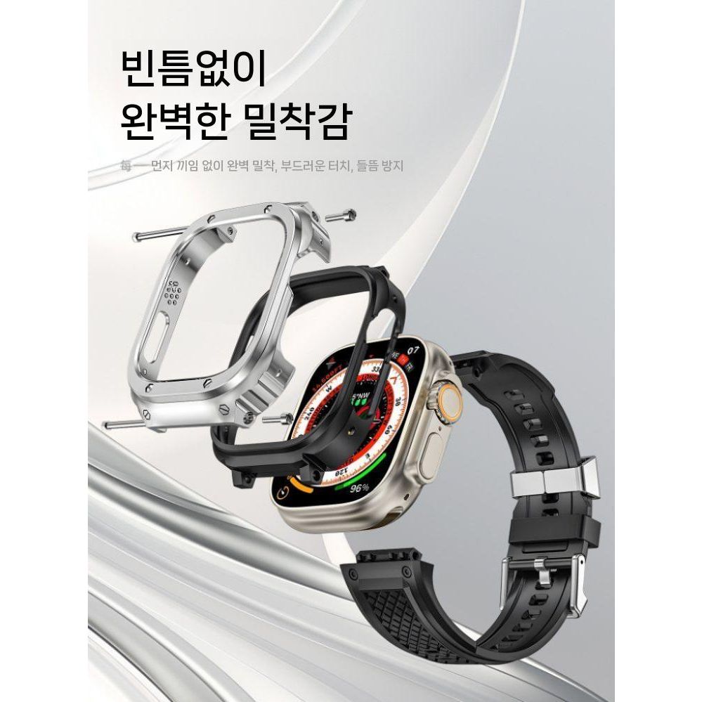 American Rayca ca 절묘한 장인 정신 Iwatchs9 Strap Apple Watch S8 통합 S7 금속 케이스 High-End 10 남성과 여성을위한 새로운 모델에 - 상세 이미지 4