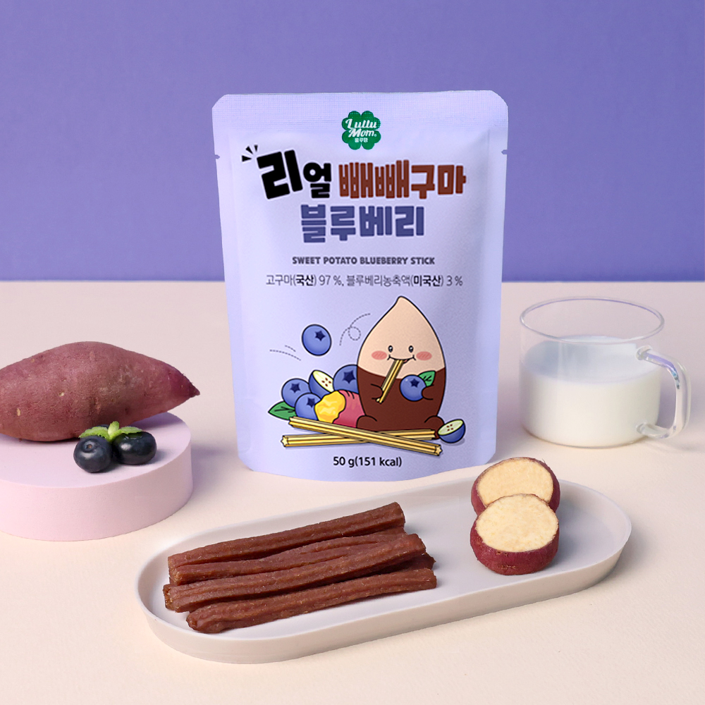 [무배][할인] 룰루맘 리얼 빼빼구마 블루베리 1박스(5봉입) - 상세 이미지 4