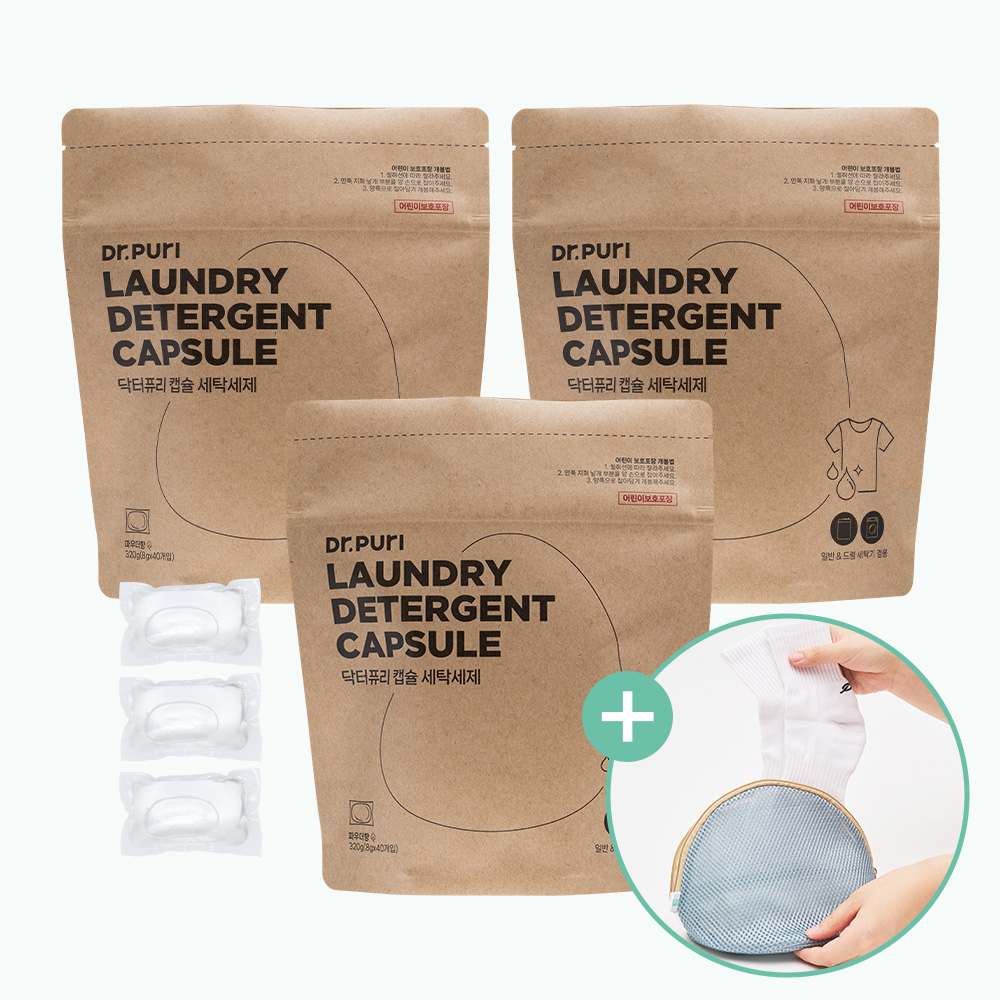 [세탁망 증정] 캡슐 세탁세제 8g 파우더향 올인원 알러젠프리 고농축 40개입, 3개