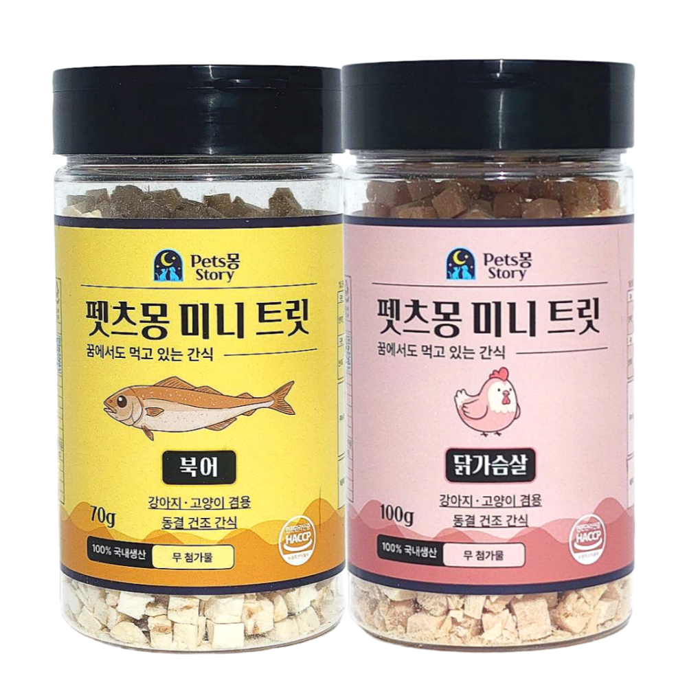 펫츠몽 미니트릿 강아지 동결건조 간식 대용량 명태 북어 70g 치킨 닭가슴살 100g - 상품 이미지