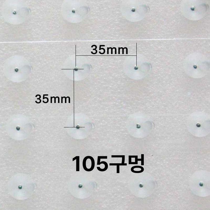 씨앗파종기 트레이파종기 들깨 파종기 농업 콩심기 누름판 옥수수 배추 브로콜리 대파 모종심는 50구 양배추 - 상세 이미지 4
