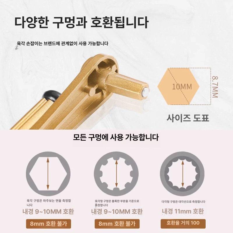 빨래건조대 손잡이 빨랫대 튼튼한 접이식 이불건조대 빨래대 빨래걸이 무타공 골드 손잡이 짧은버전 - 상세 이미지 3