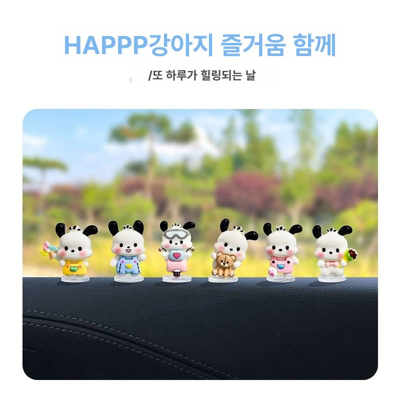 포차코 자동차 장식품 피규어 센터 콘솔 내부 실내 장식 대시보드 - 상세 이미지 2