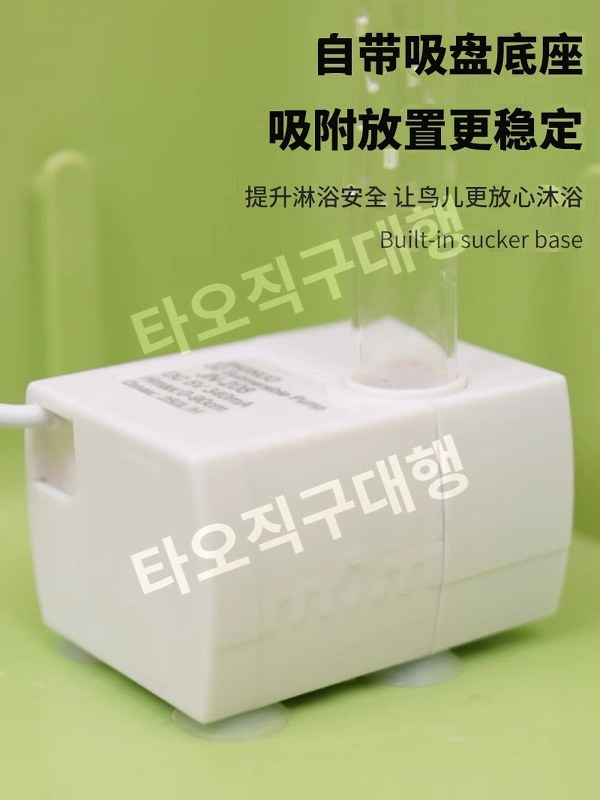 앵무새목욕통 물통 새장 앵무새용품 새 욕조 샤워 놀이터 케이지 욕조 - 상세 이미지 3