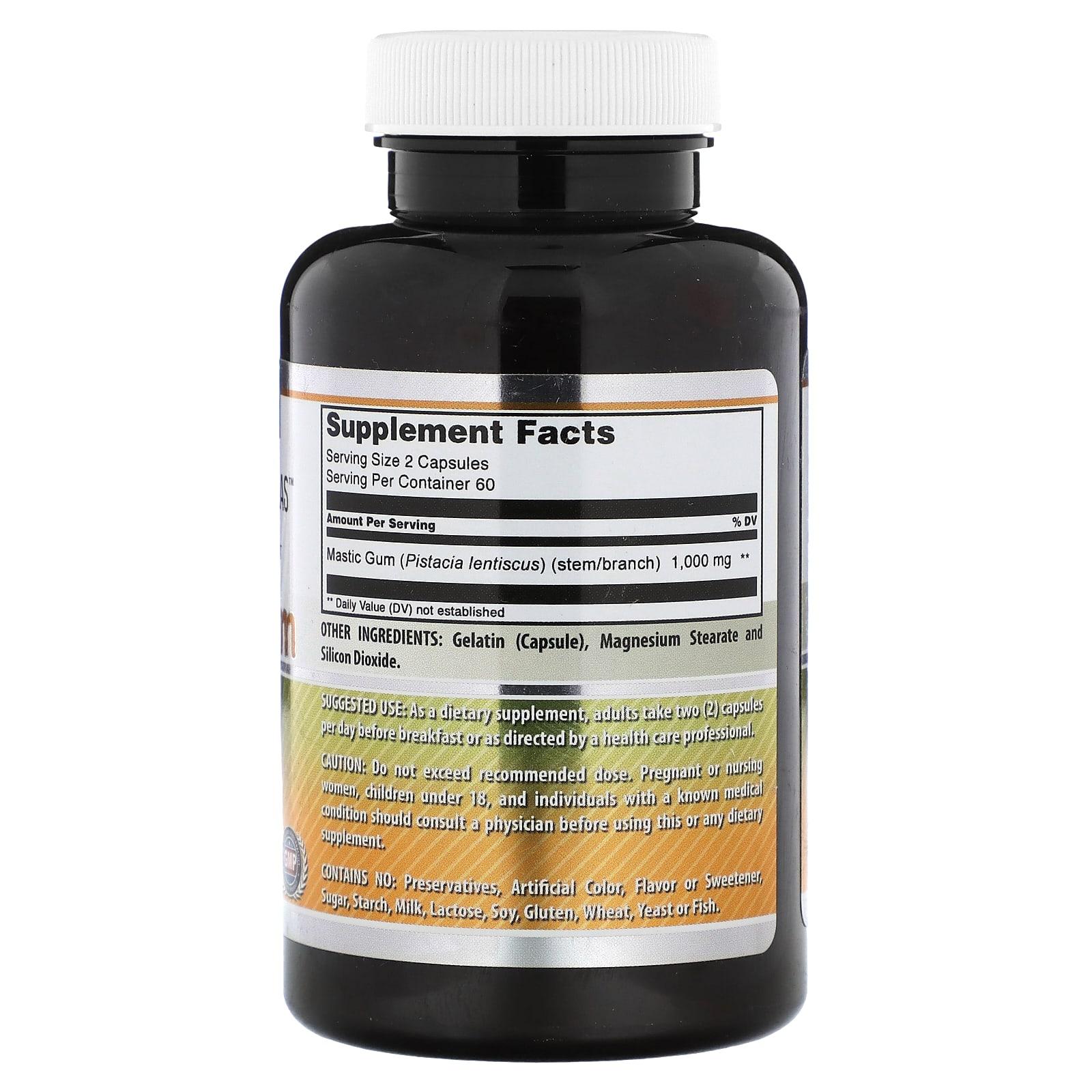 어메이징뉴트리션 매스틱검 1000mg Mastic Gum 120정 - 상세 이미지 2