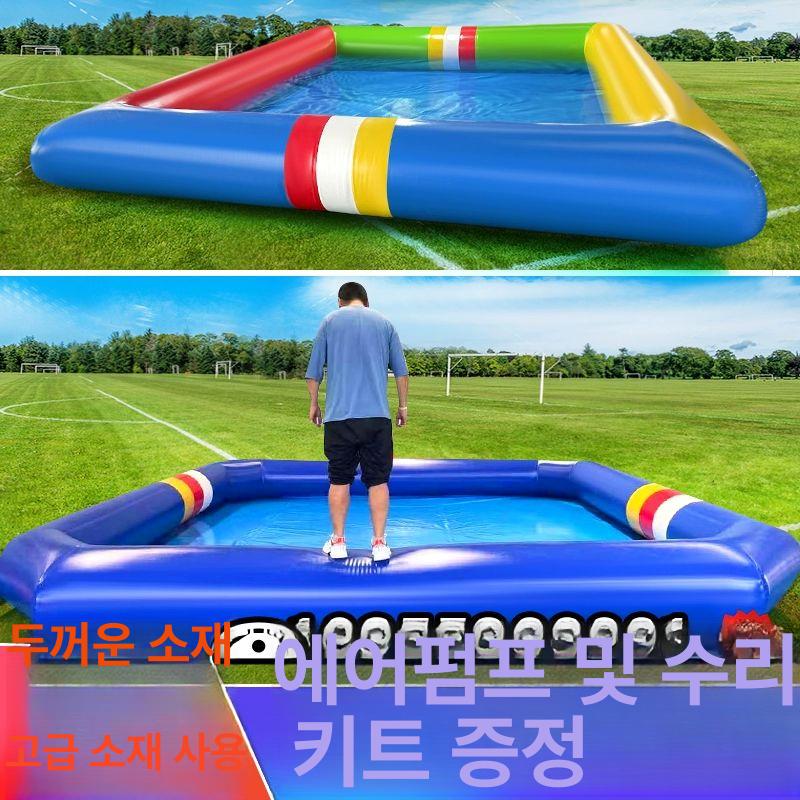 패밀리풀장 에어튜브 물놀이 대형 튜브 풀장 워터파크 어린이집 축제 파티 두꺼운 48평방 6x8 60cm - 상세 이미지 3