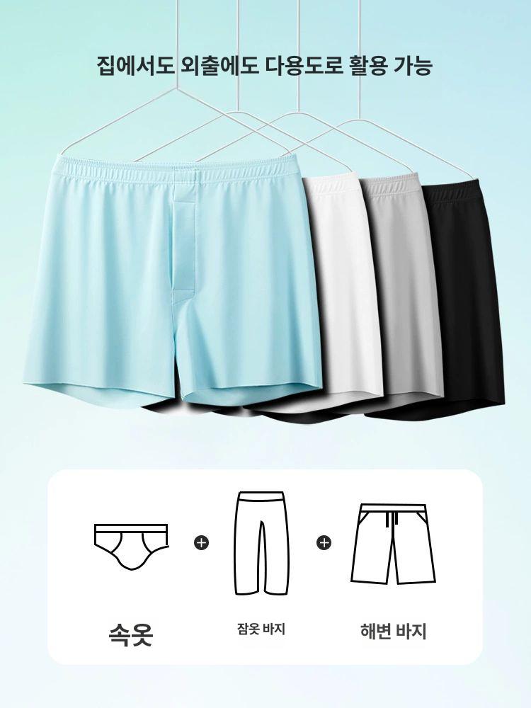 속옷 트렁크 언더웨어 남자팬티 남성팬티 인견 사각팬티 팬츠 삼각 풍기인견 빅사이즈 남자속옷 화이트+화이트+수블루+블랙 노출감 4개 2XL 체중 65.0-75.0kg - 상세 이미지 4