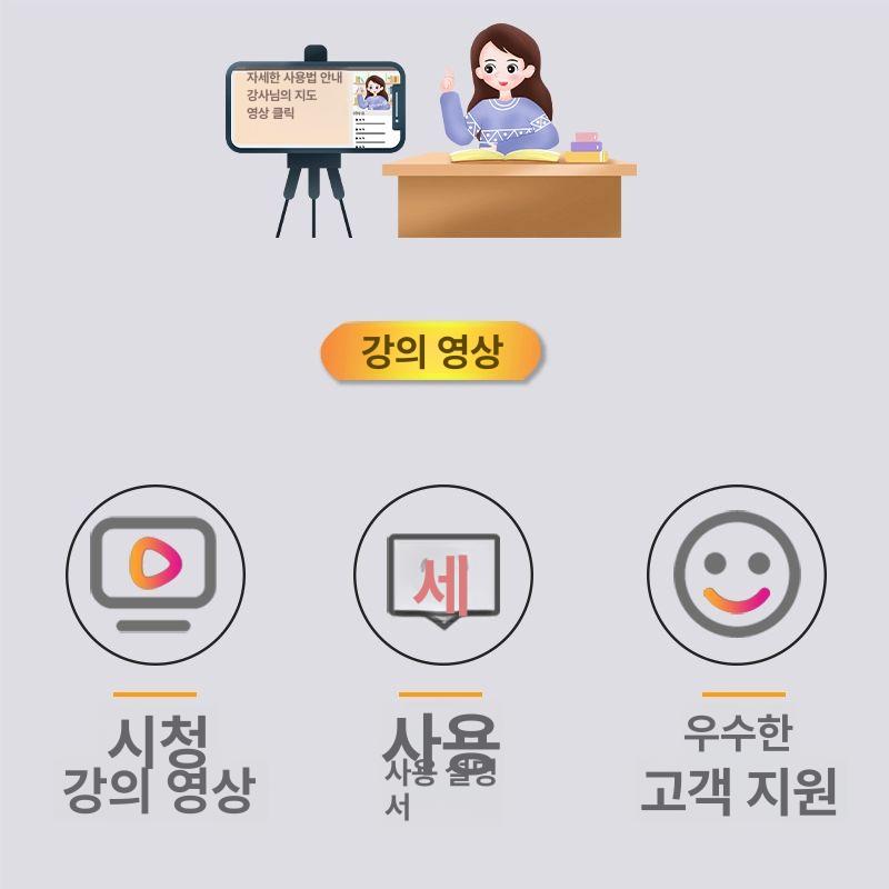 휴대용 기타 코드 교육 손가락연습 연습기 운지 초보자용 업그레이드형 보조기 9대 만능 화음 - 상세 이미지 5