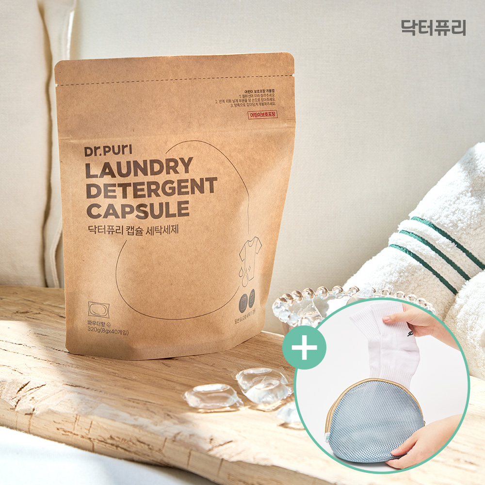 [세탁망증정] 캡슐 세탁세제 8g 파우더향 올인원 알러젠프리 고농축 40개입, 3개 이미지 6